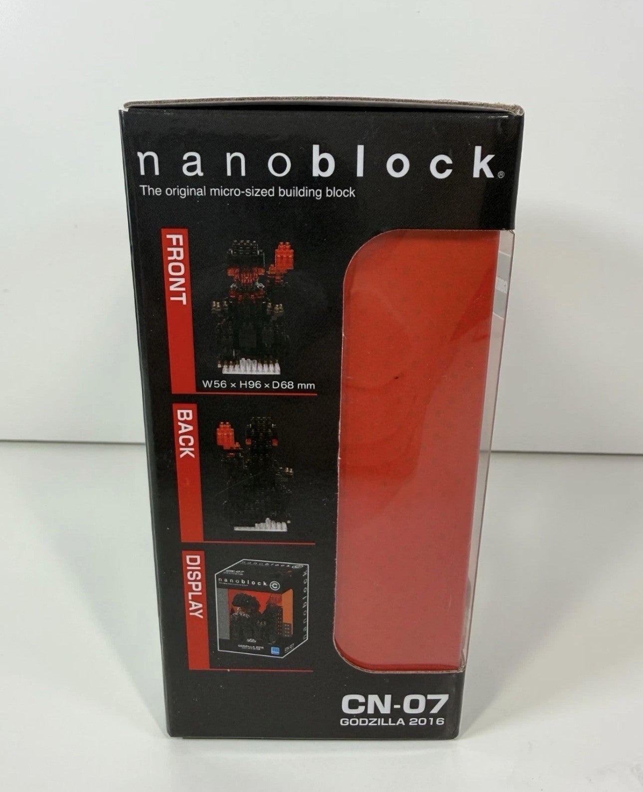 Godzilla 2016 Nanoblock Constructible Figure