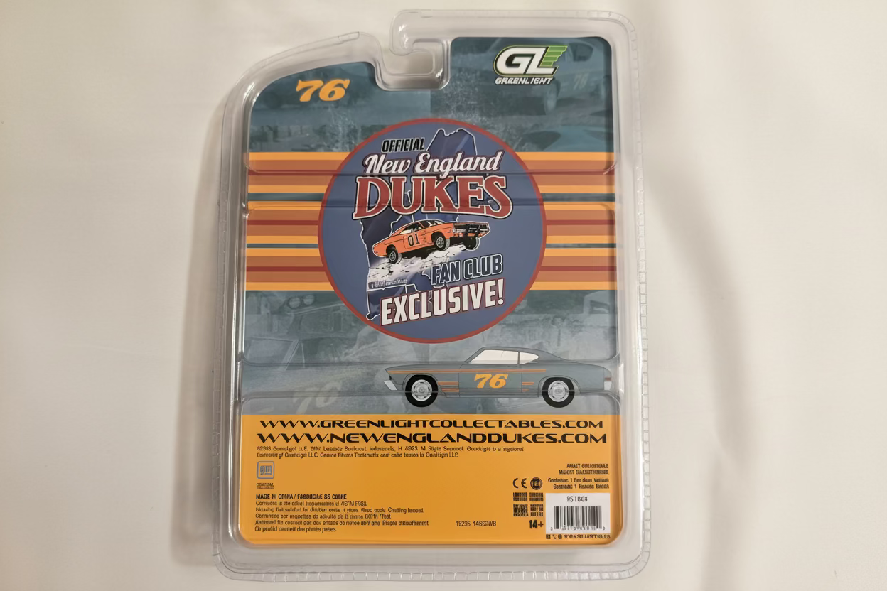 Toy car packaging with 'New England Dukes' branding and 'Greenlight' logo.