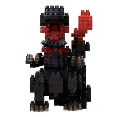 Godzilla 2016 Nanoblock Constructible Figure
