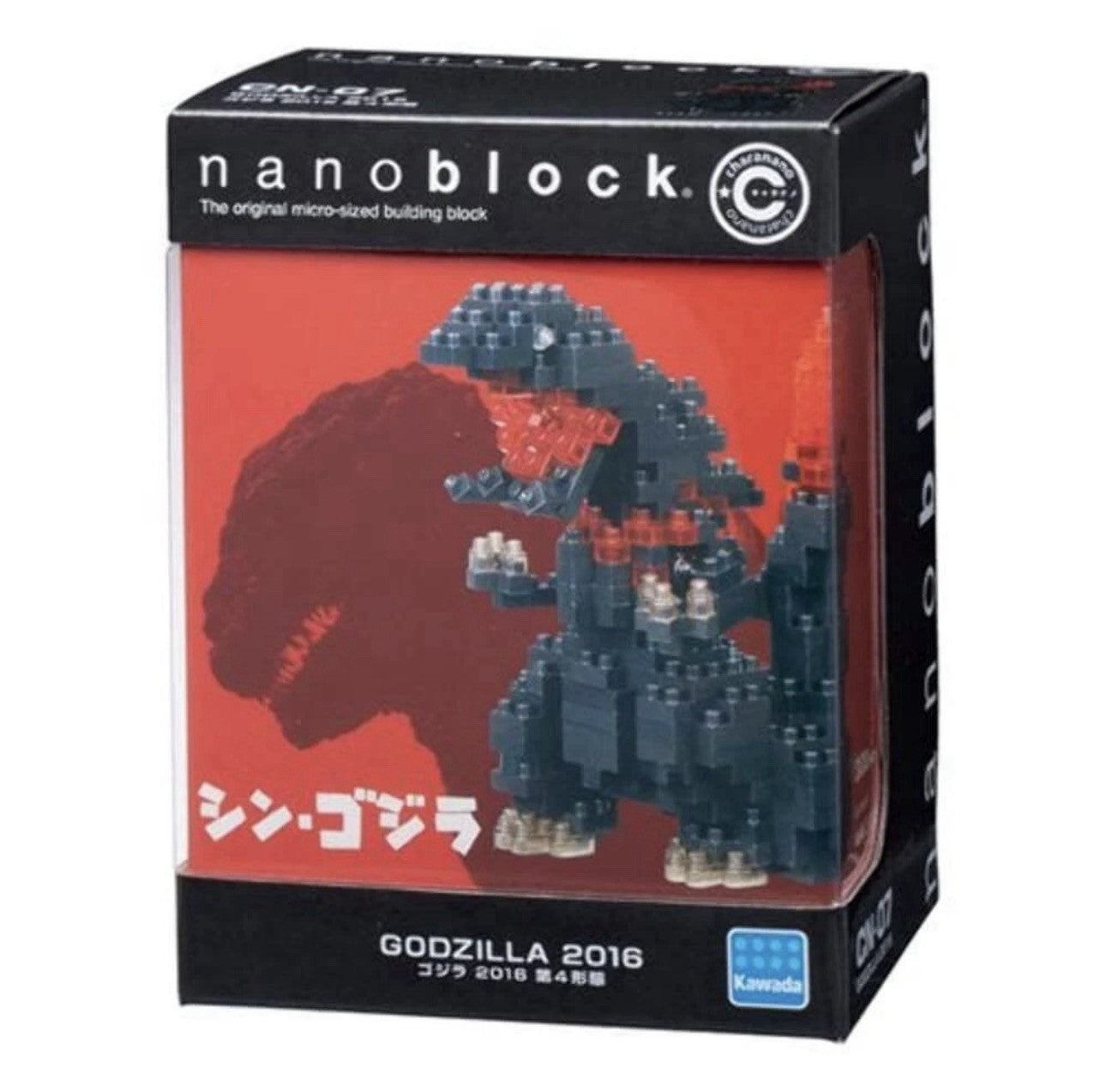 Godzilla 2016 Nanoblock Constructible Figure