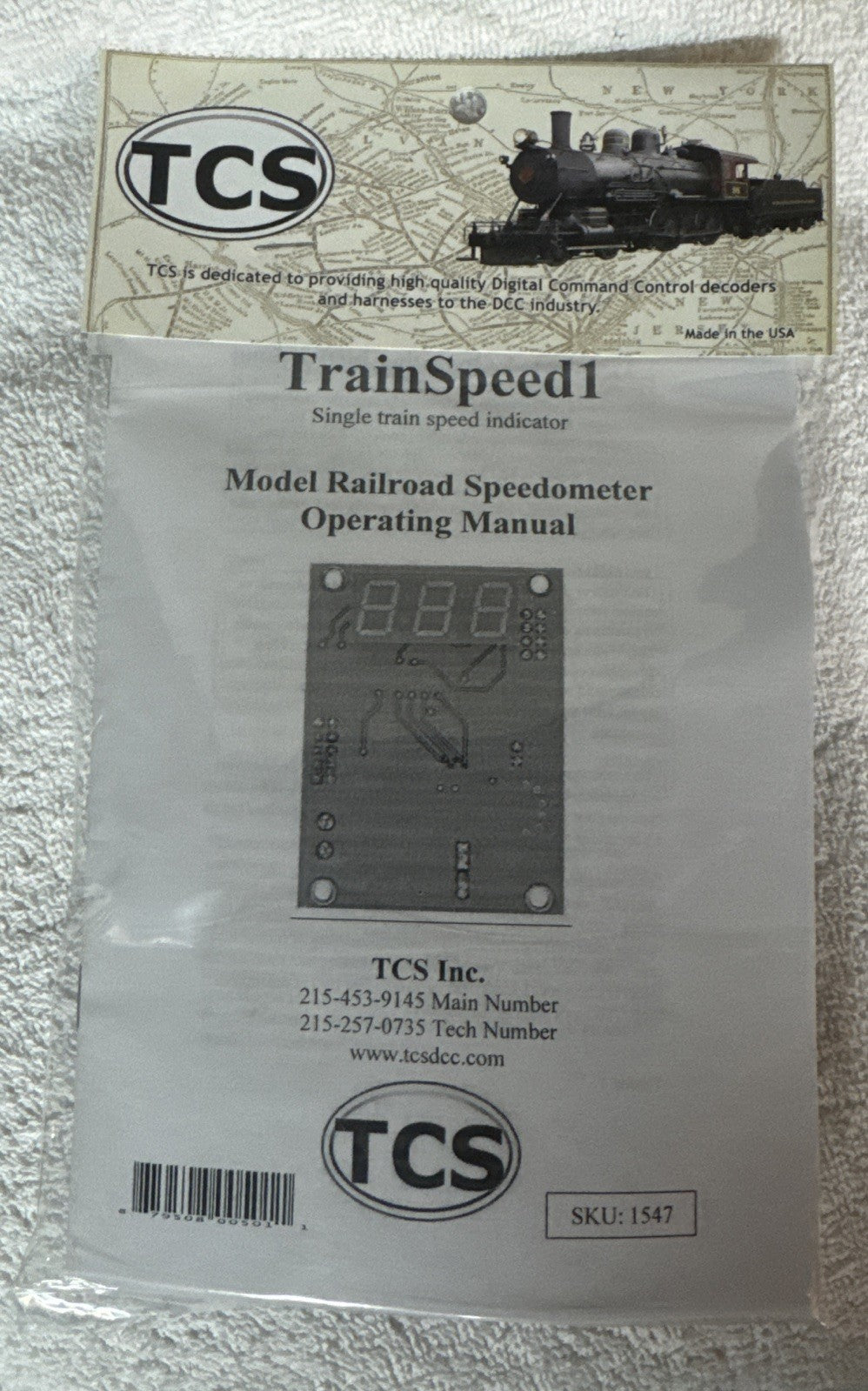 Trainspeed 1